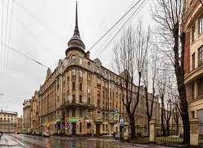 Hostel 1912 Hostel 1912